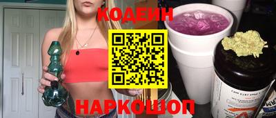 гашик Гусь-Хрустальный