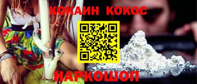 гидропоника Рыбинск