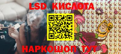 mdma Гусев