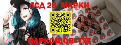 mdma Гусев