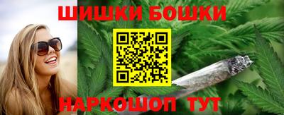 mdma Гусев