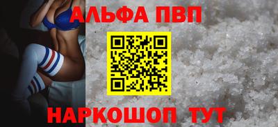 бутик Гусиноозёрск