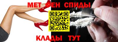 гашик Гусь-Хрустальный