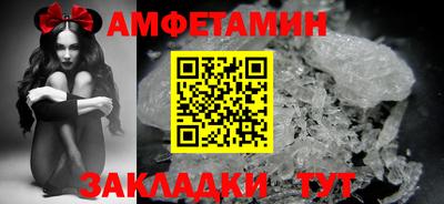 гашик Гусь-Хрустальный