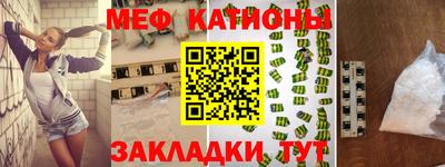 mdma Гусев